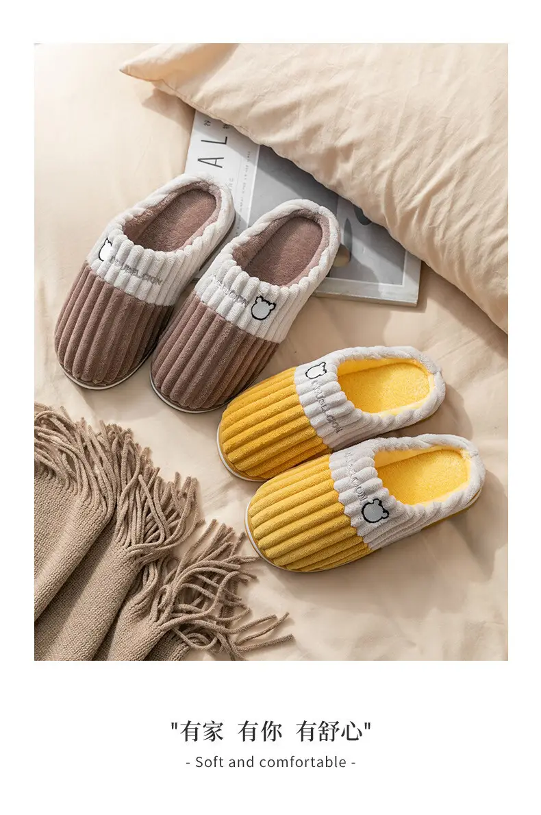 Cotton Slippers for Men, Autumn and Winter New Style, Indoor Home Use, Thick-Soled, Non-Slip, Warm, Plush, Household, Women's Winter — feature 13