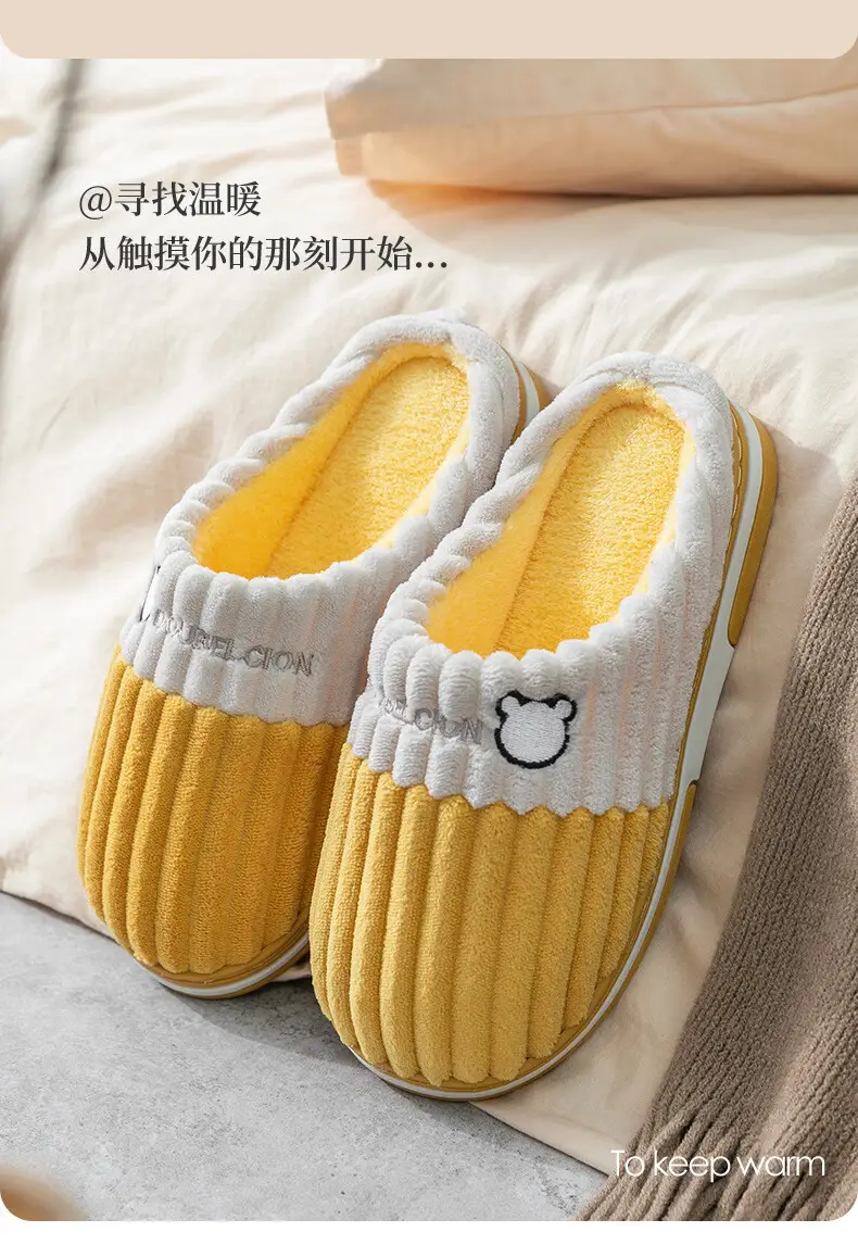 Cotton Slippers for Men, Autumn and Winter New Style, Indoor Home Use, Thick-Soled, Non-Slip, Warm, Plush, Household, Women's Winter — feature 3