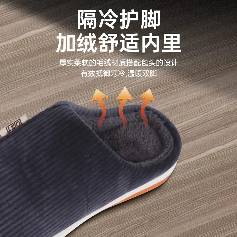 Women's Maroon Cotton Slipper Non-Slip Thick Sole - Image 8