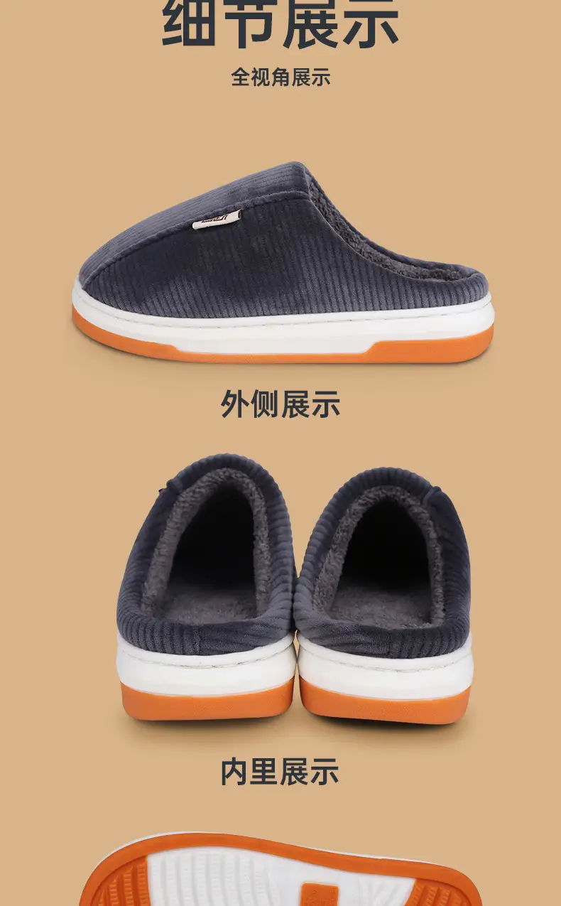 Women's Maroon Cotton Slipper Non-Slip Thick Sole — feature 14