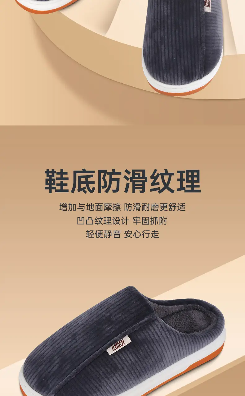 Women's Maroon Cotton Slipper Non-Slip Thick Sole — feature 3