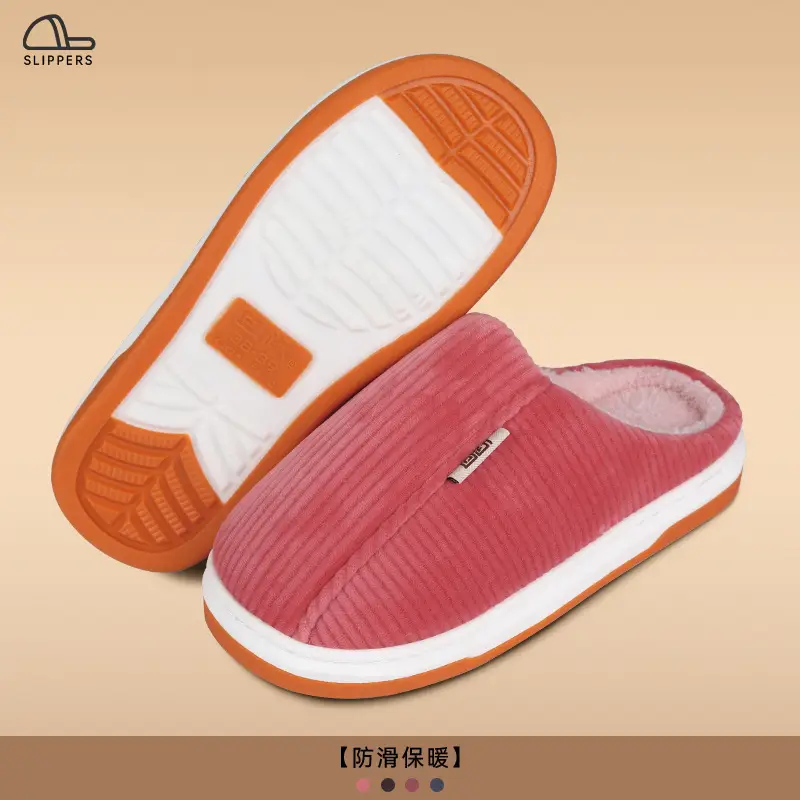 Women's Maroon Cotton Slipper Non-Slip Thick Sole - Image 2