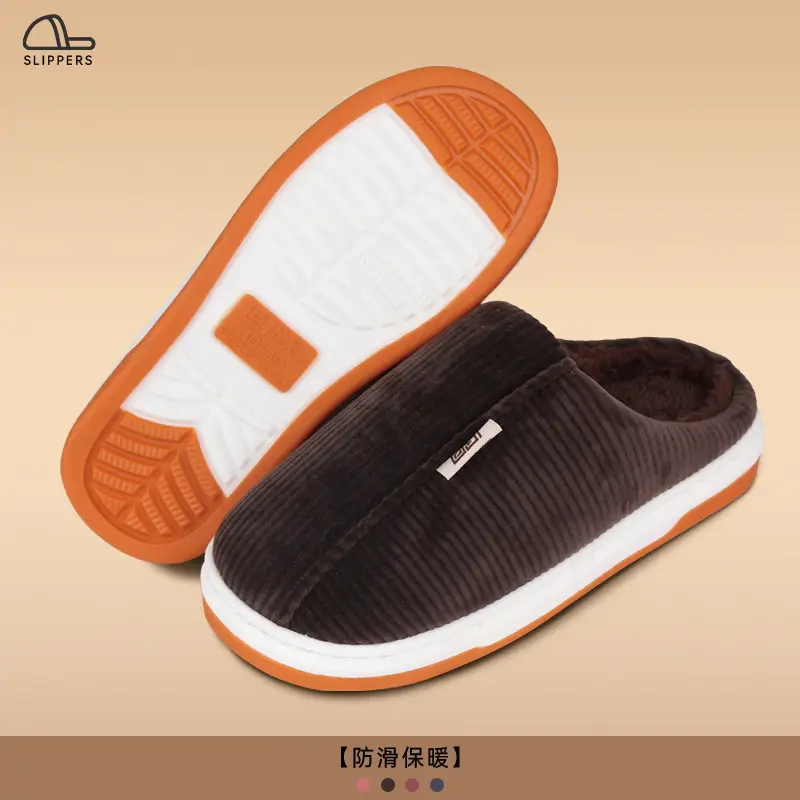 Women's Maroon Cotton Slipper Non-Slip Thick Sole - Image 3