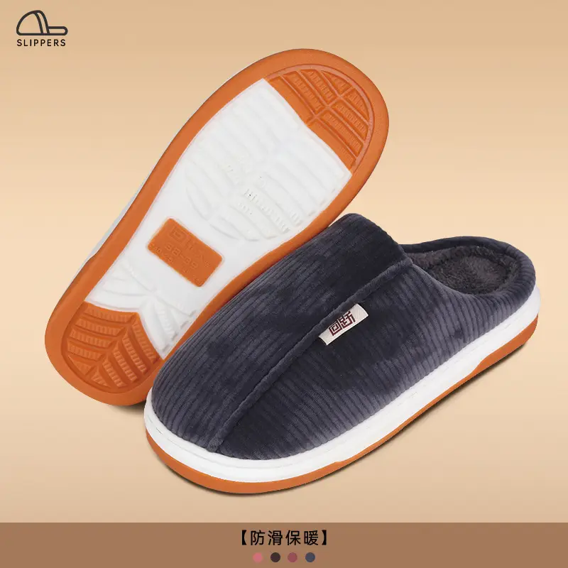 Women's Maroon Cotton Slipper Non-Slip Thick Sole - Image 4
