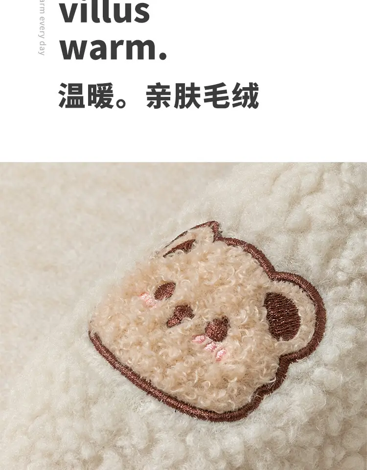 Women's Winter Furry Slippers Warm Non-Slip — feature 11