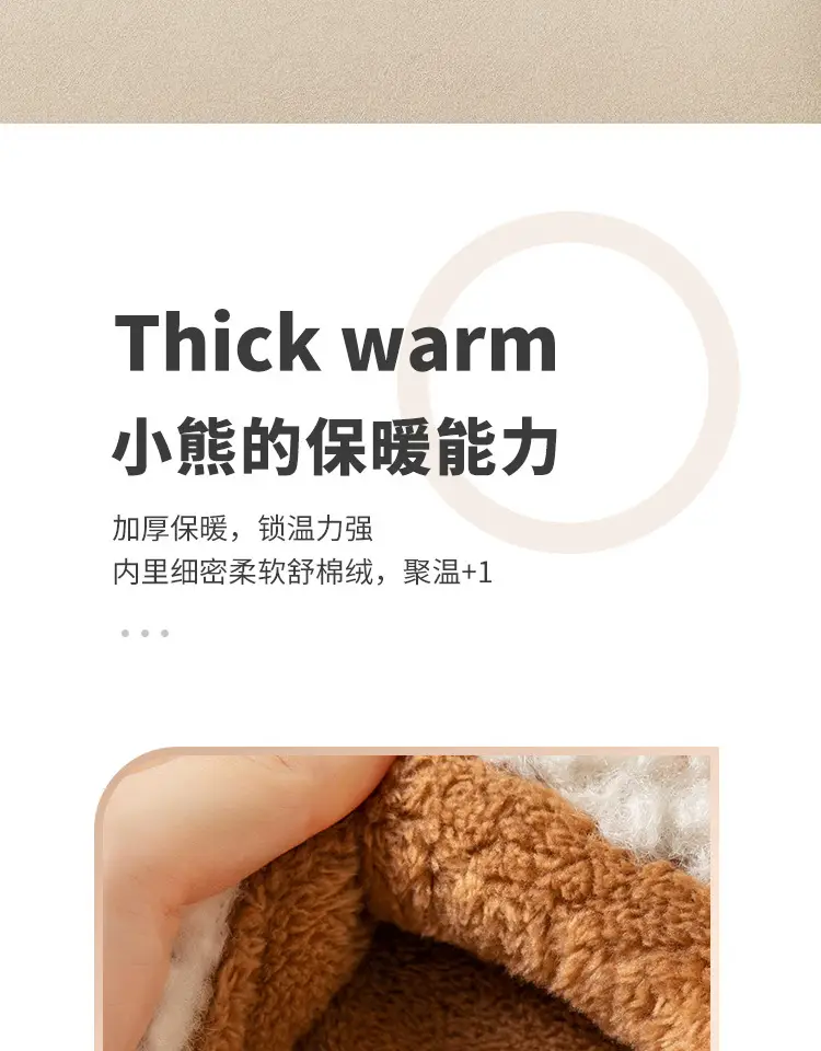 Women's Winter Furry Slippers Warm Non-Slip — feature 14