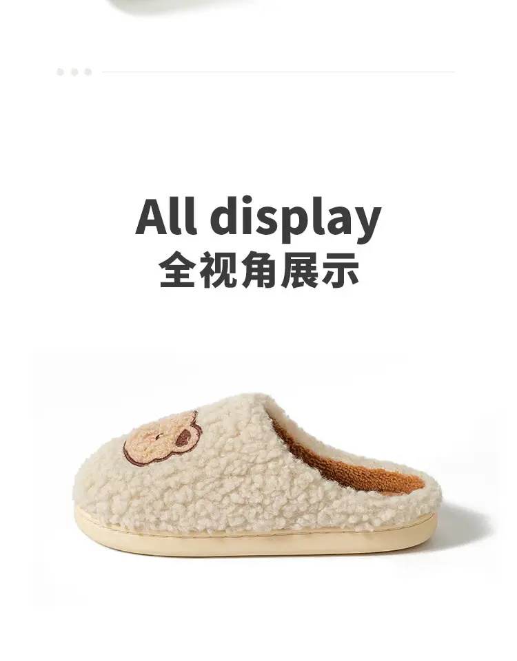 Women's Winter Furry Slippers Warm Non-Slip — feature 22