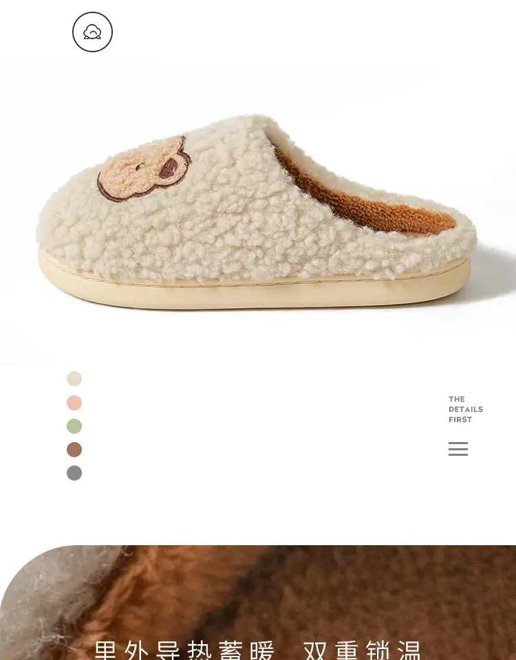 Women's Winter Furry Slippers Warm Non-Slip — feature 5