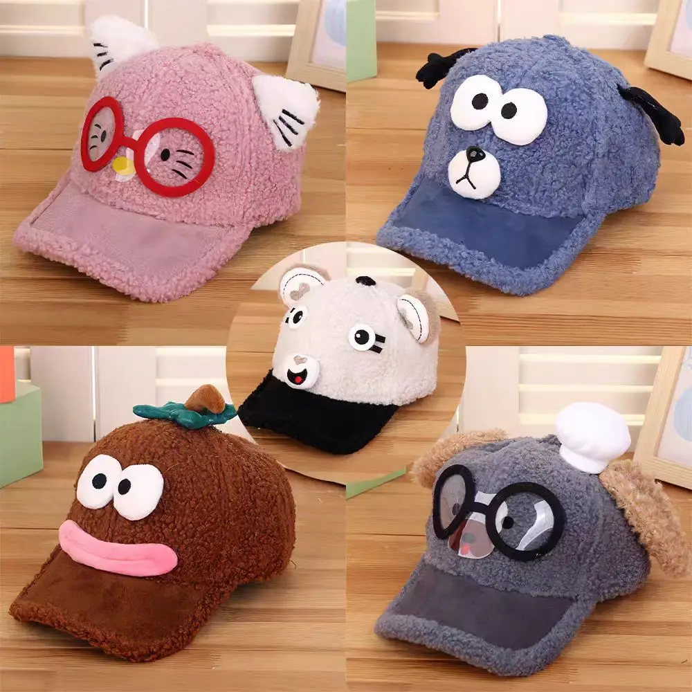 Pink Peaked Cashmere Hat for Kids Winter Warm - Image 43
