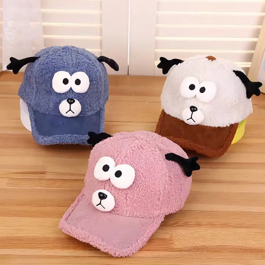 Pink Peaked Cashmere Hat for Kids Winter Warm — feature 11