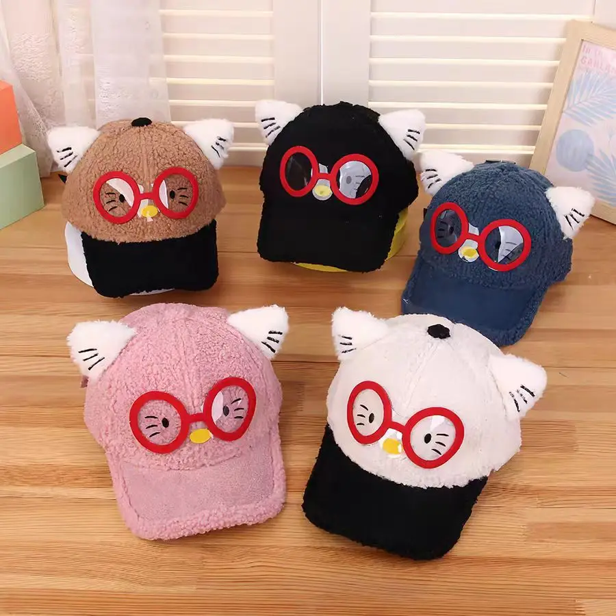 Pink Peaked Cashmere Hat for Kids Winter Warm — feature 2