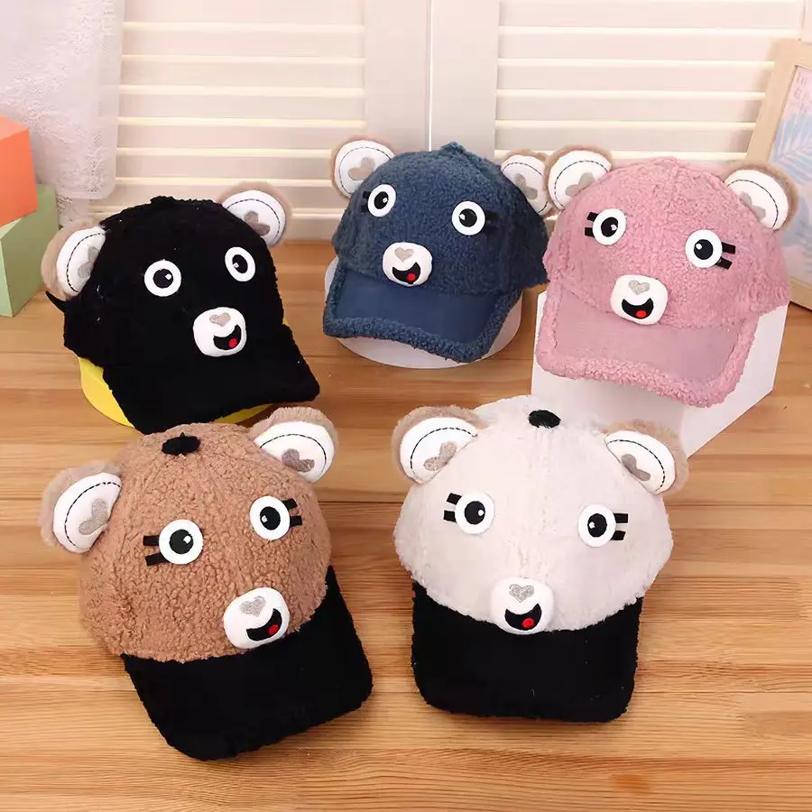 Pink Peaked Cashmere Hat for Kids Winter Warm — feature 4