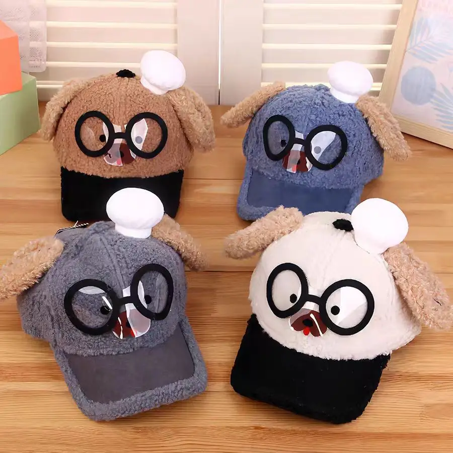 Pink Peaked Cashmere Hat for Kids Winter Warm — feature 9