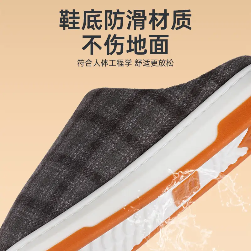 Women's Plush Cotton Winter Slippers Gray Orange - Image 5