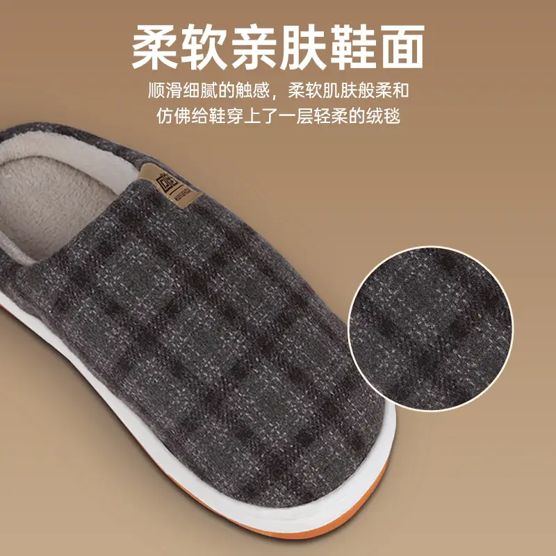 Women's Plush Cotton Winter Slippers Gray Orange - Image 8