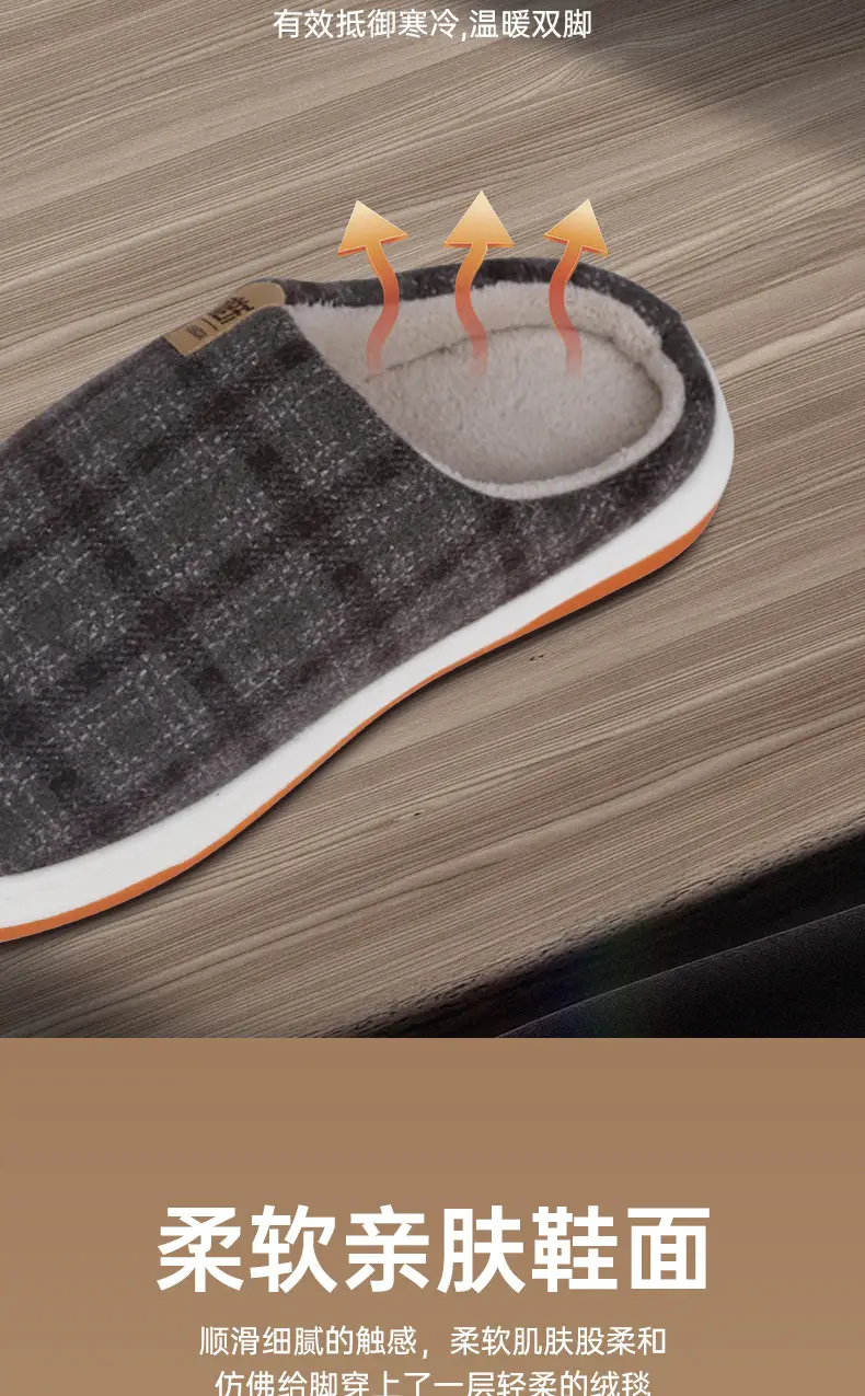 Women's Plush Cotton Winter Slippers Gray Orange — feature 10