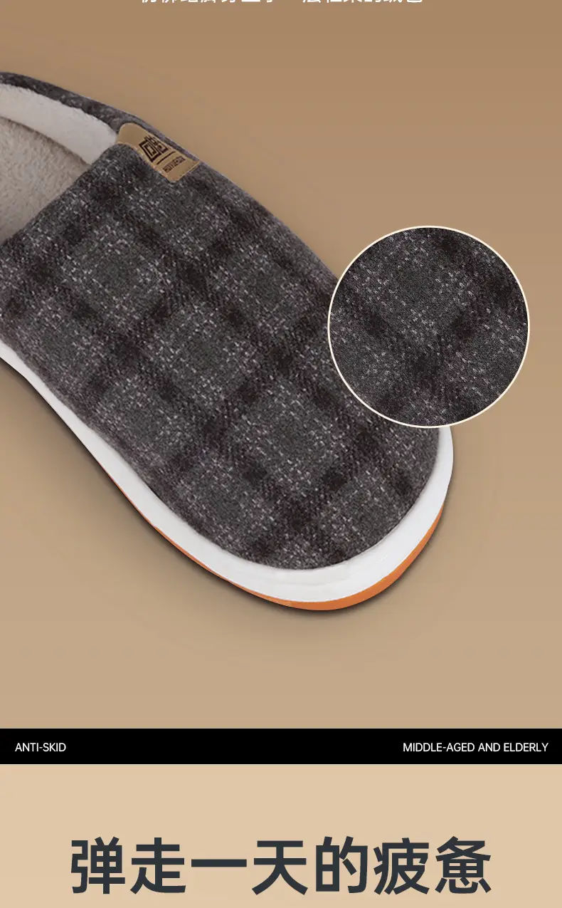 Women's Plush Cotton Winter Slippers Gray Orange — feature 11