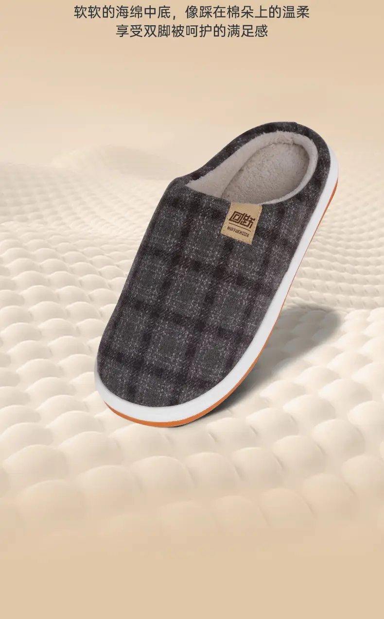 Women's Plush Cotton Winter Slippers Gray Orange — feature 12