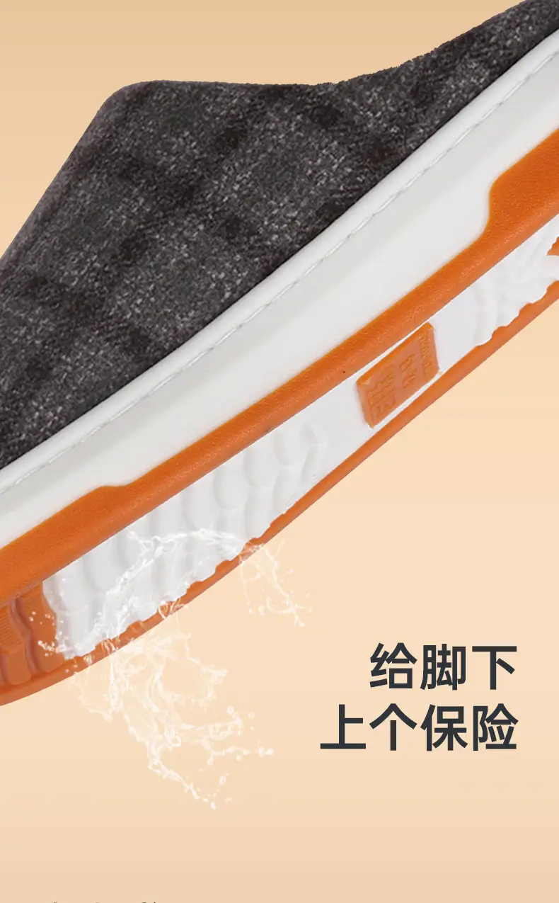 Women's Plush Cotton Winter Slippers Gray Orange — feature 6