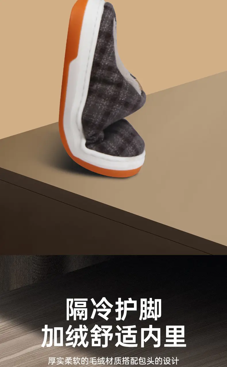Women's Plush Cotton Winter Slippers Gray Orange — feature 9