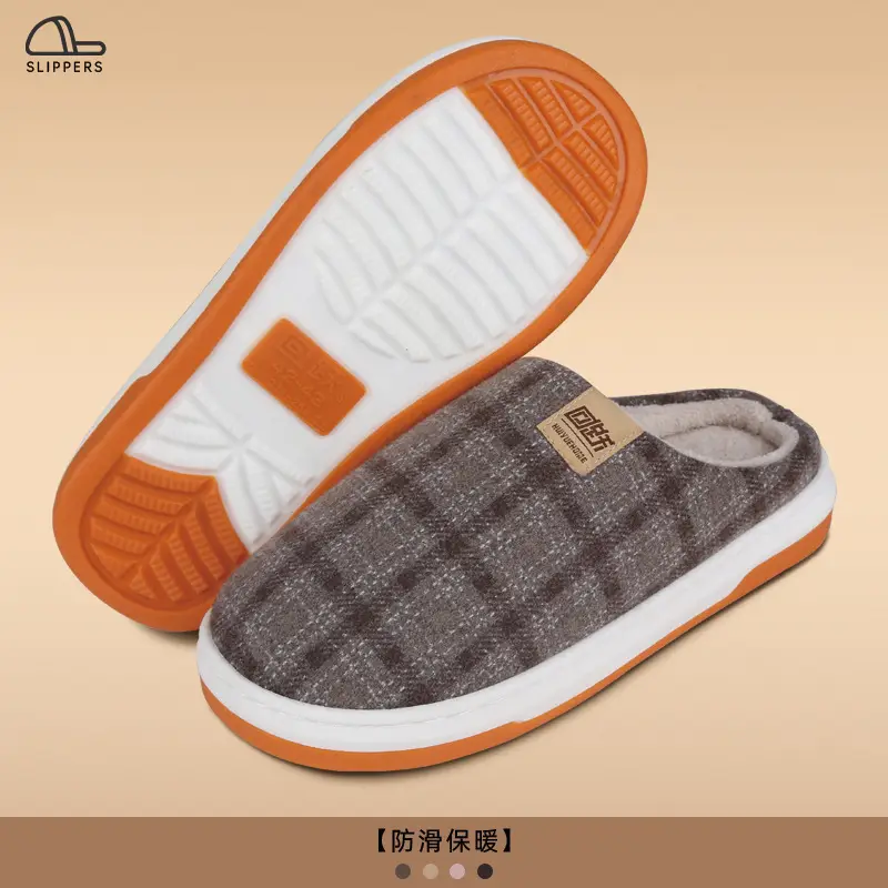 Women's Plush Cotton Winter Slippers Gray Orange - Image 2