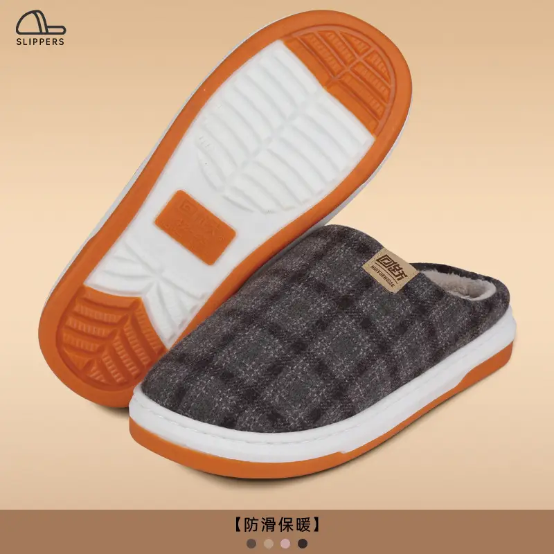Women's Plush Cotton Winter Slippers Gray Orange - Image 3