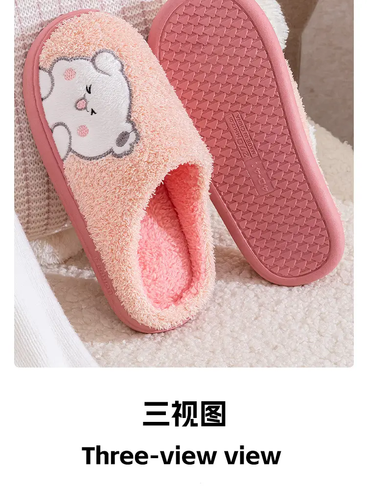 Qida Shun New Cartoon Men's and Women's Cotton Slippers Autumn and Winter Indoor and Outdoor Couple Cotton Shoes Warm and Cute Cotton Slippers Wholesale — feature 17