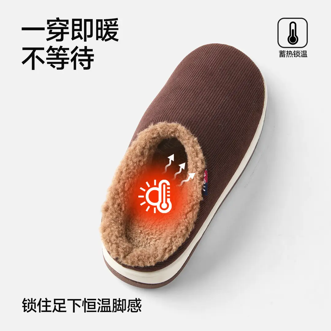 Nanbowan Middle-Aged and Elderly Cotton Slippers for Women in Autumn and Winter Indoor Home Thick-Soled Non-Slip Elderly Fleece-Lined Warm Men - Image 9