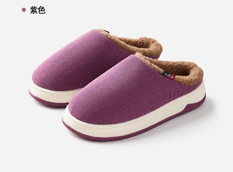 Nanbowan Middle-Aged and Elderly Cotton Slippers for Women in Autumn and Winter Indoor Home Thick-Soled Non-Slip Elderly Fleece-Lined Warm Men — feature 10