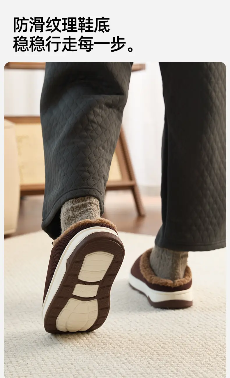Nanbowan Middle-Aged and Elderly Cotton Slippers for Women in Autumn and Winter Indoor Home Thick-Soled Non-Slip Elderly Fleece-Lined Warm Men — feature 5