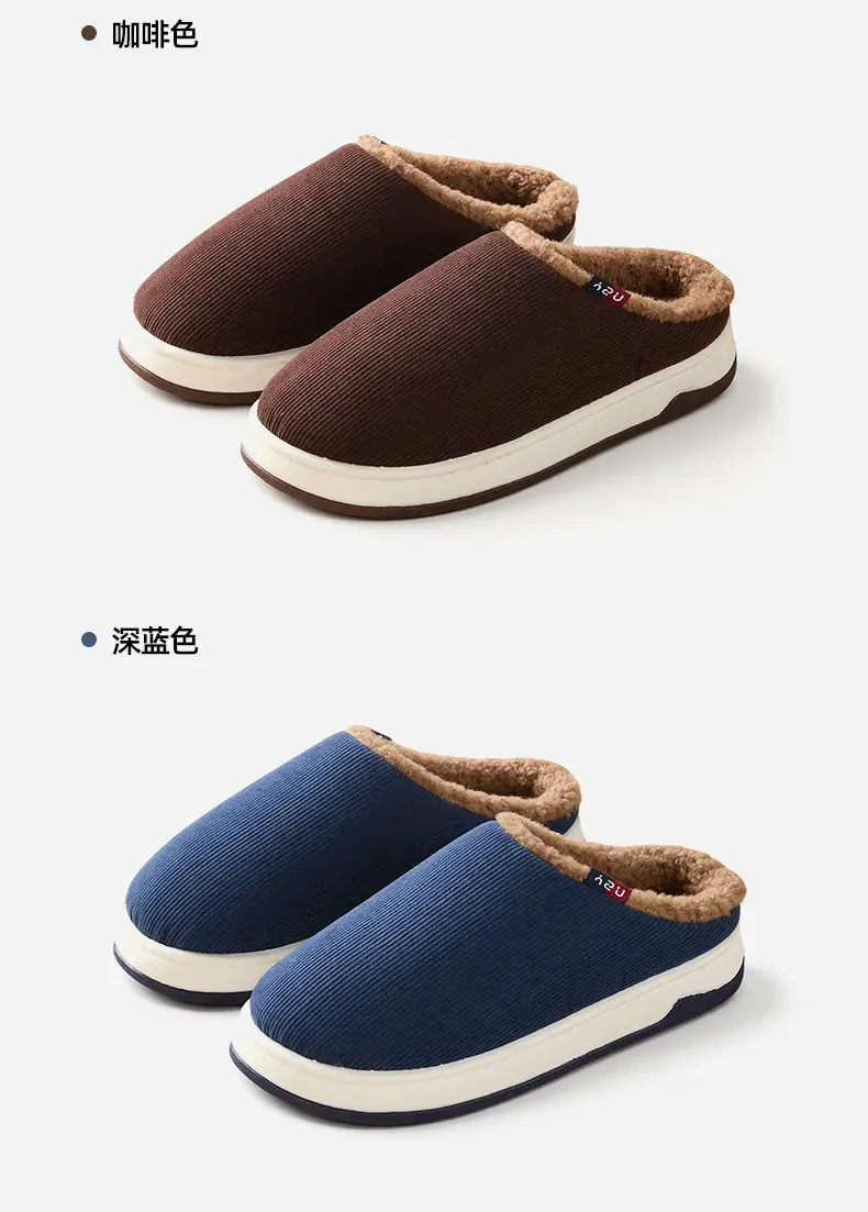 Nanbowan Middle-Aged and Elderly Cotton Slippers for Women in Autumn and Winter Indoor Home Thick-Soled Non-Slip Elderly Fleece-Lined Warm Men — feature 9