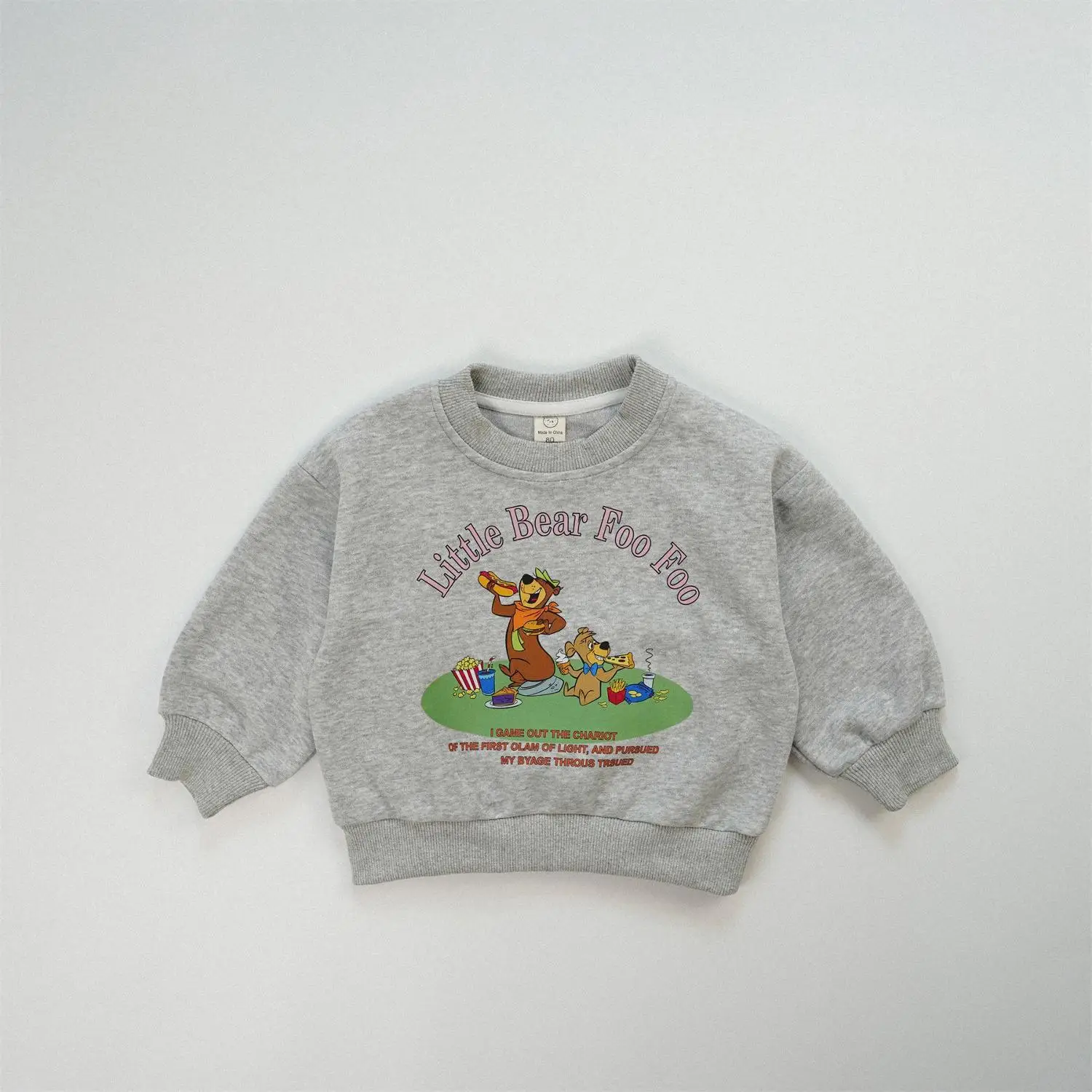 Little Bear Roo Cotton Sweatshirt for Boys Gray — feature 5
