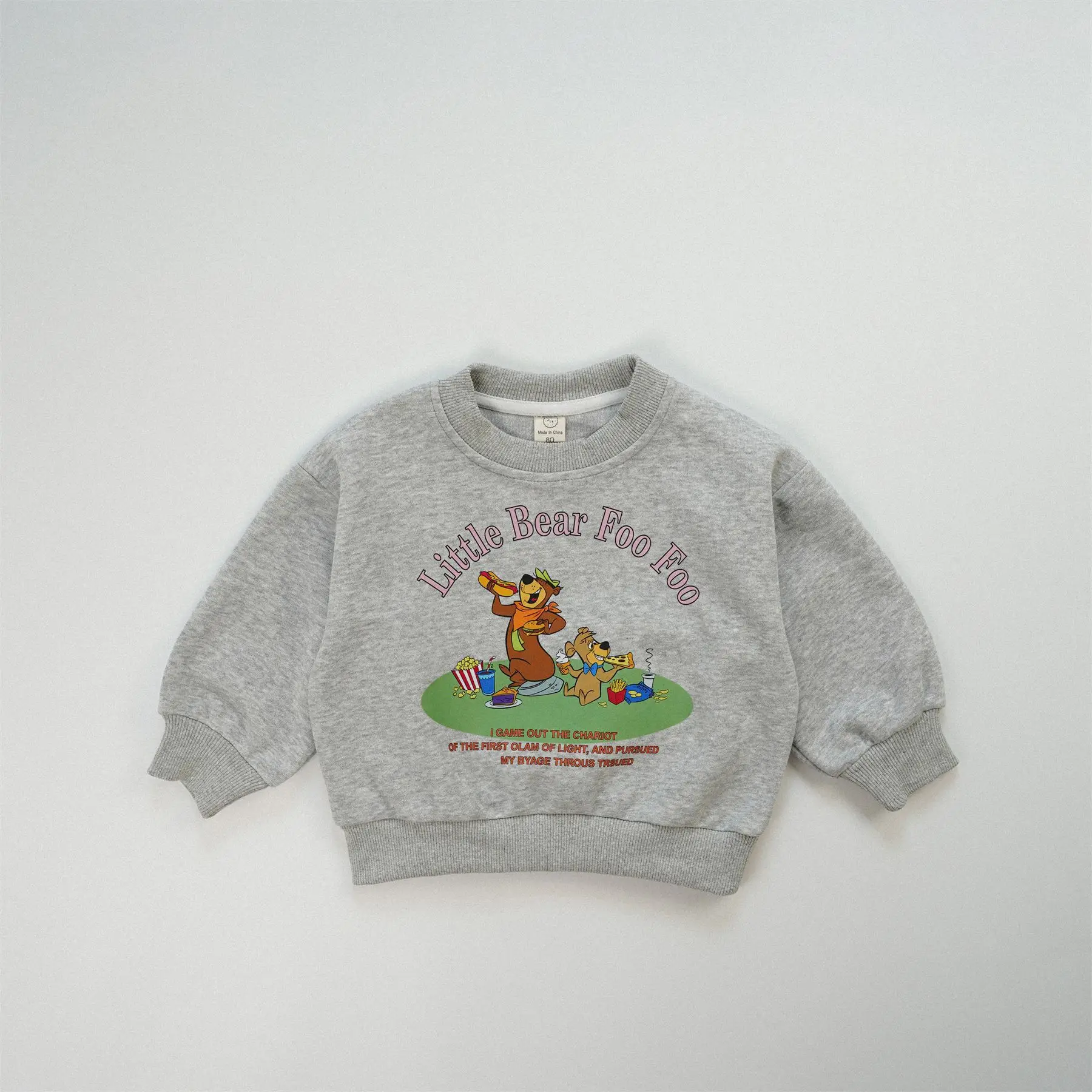 Little Bear Roo Cotton Sweatshirt for Boys Gray