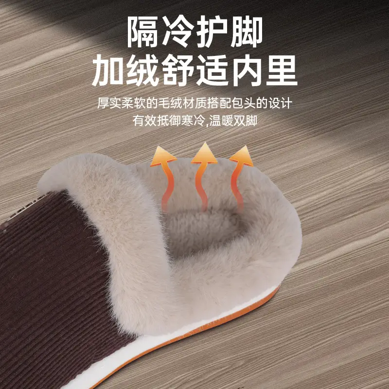 Elderly Men Winter Cotton Slippers Warm Non-Slip 2025 - Image 8