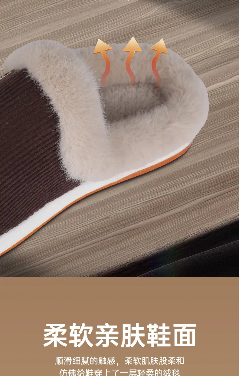 Elderly Men Winter Cotton Slippers Warm Non-Slip 2025 — feature 10