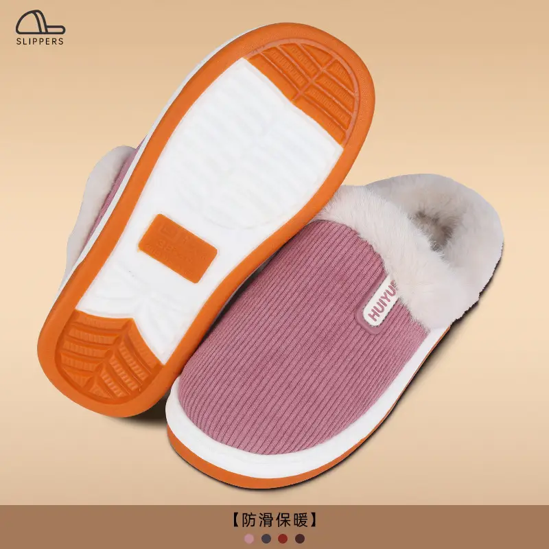 Elderly Men Winter Cotton Slippers Warm Non-Slip 2025 - Image 2