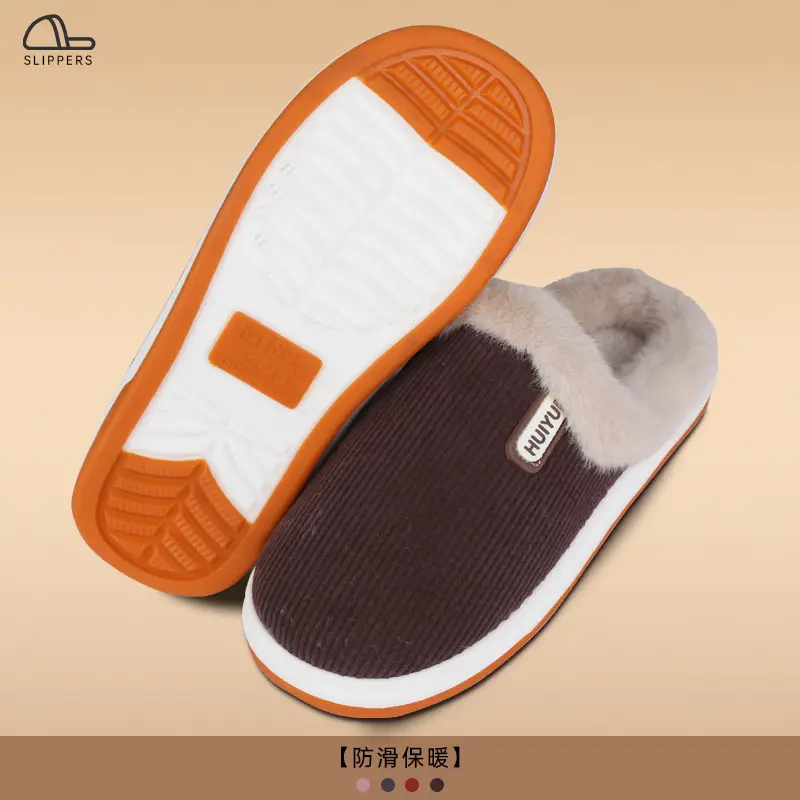 Elderly Men Winter Cotton Slippers Warm Non-Slip 2025 - Image 3