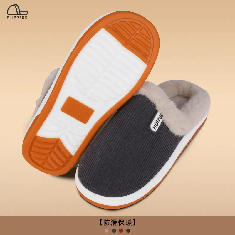 Elderly Men Winter Cotton Slippers Warm Non-Slip 2025 - Image 4