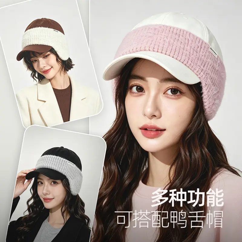 Korean-Style Warm Earmuffs, Cute Winter Thick Plush Cycling High-Elastic Maternity Headband, Ear Covers, Forehead Protector, Ear Warmers