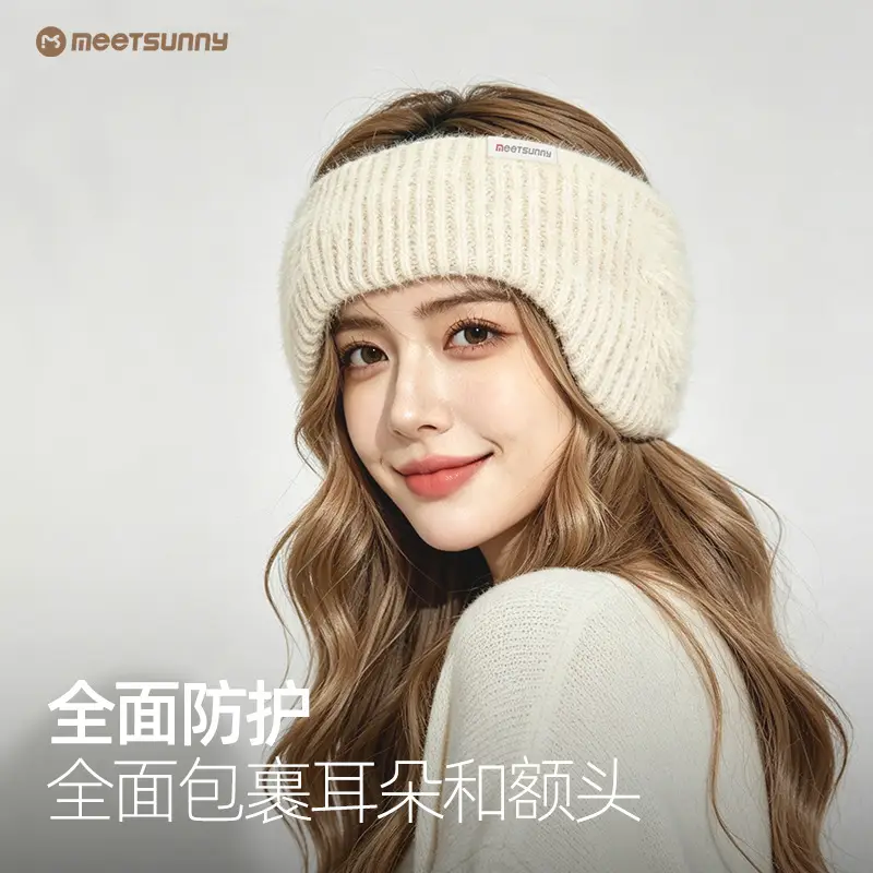 Korean-Style Warm Earmuffs, Cute Winter Thick Plush Cycling High-Elastic Maternity Headband, Ear Covers, Forehead Protector, Ear Warmers