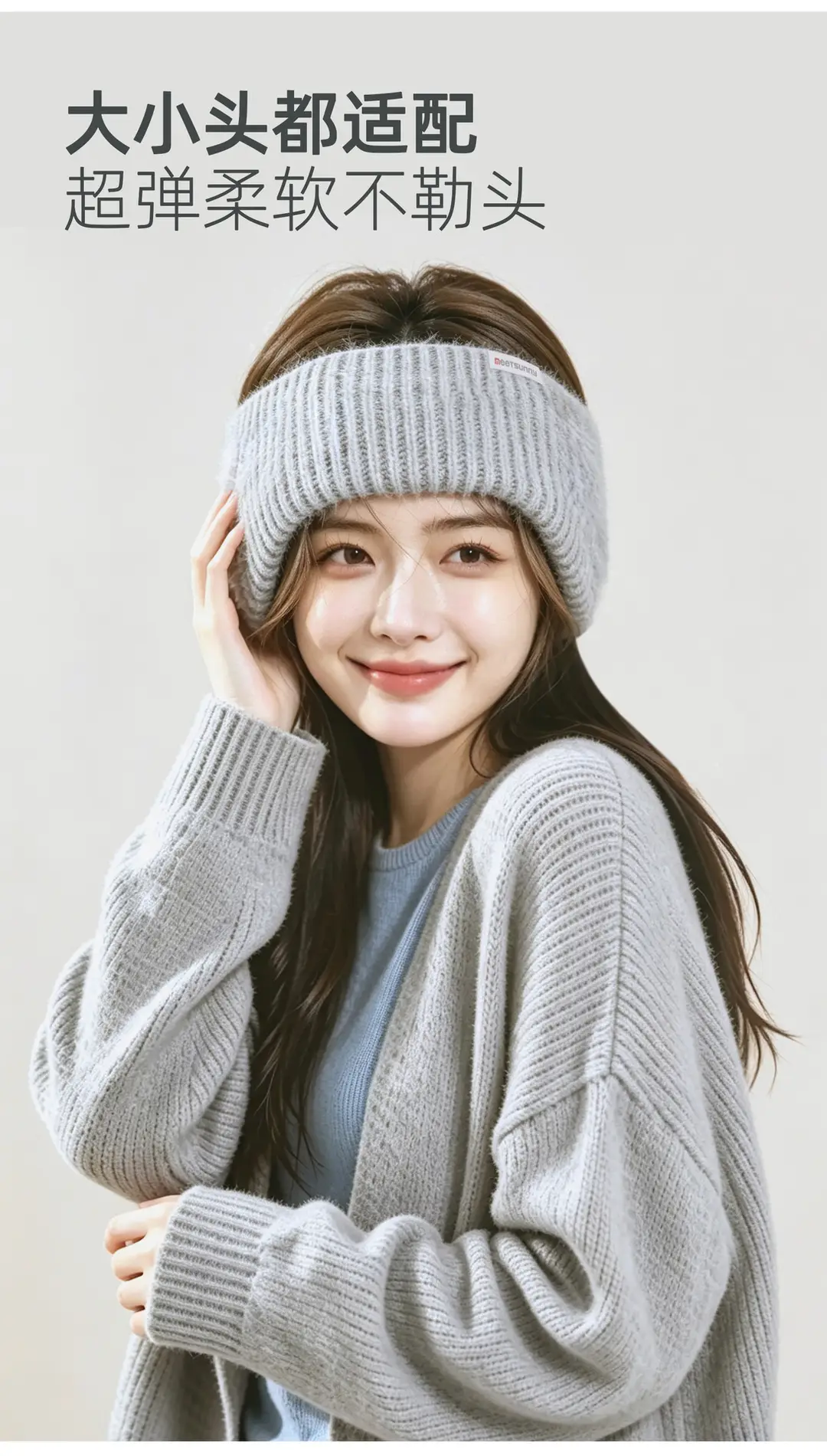 Korean-Style Warm Earmuffs, Cute Winter Thick Plush Cycling High-Elastic Maternity Headband, Ear Covers, Forehead Protector, Ear Warmers — feature 5