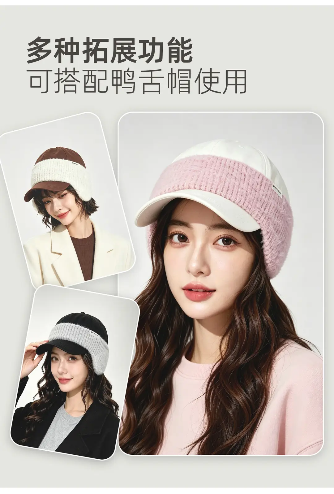 Korean-Style Warm Earmuffs, Cute Winter Thick Plush Cycling High-Elastic Maternity Headband, Ear Covers, Forehead Protector, Ear Warmers — feature 7