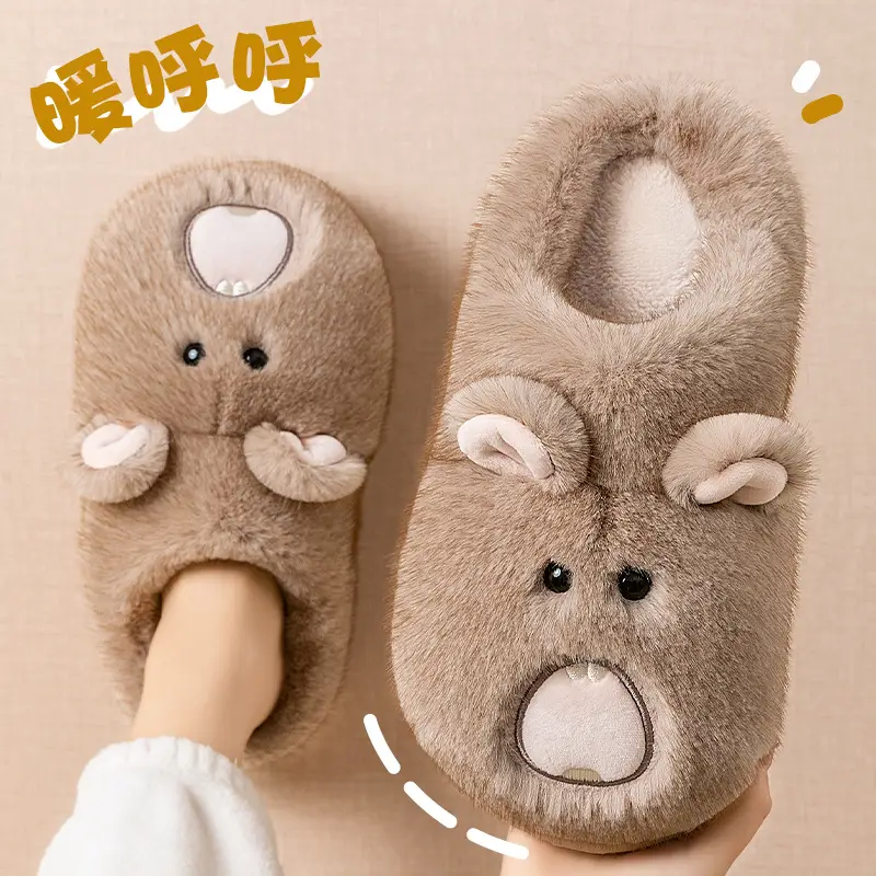 Deodorant Cotton Slippers for Couples Autumn Winter 2025