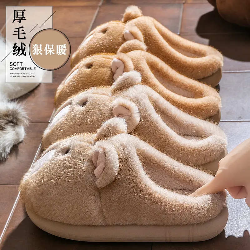 Deodorant Cotton Slippers for Couples Autumn Winter 2025