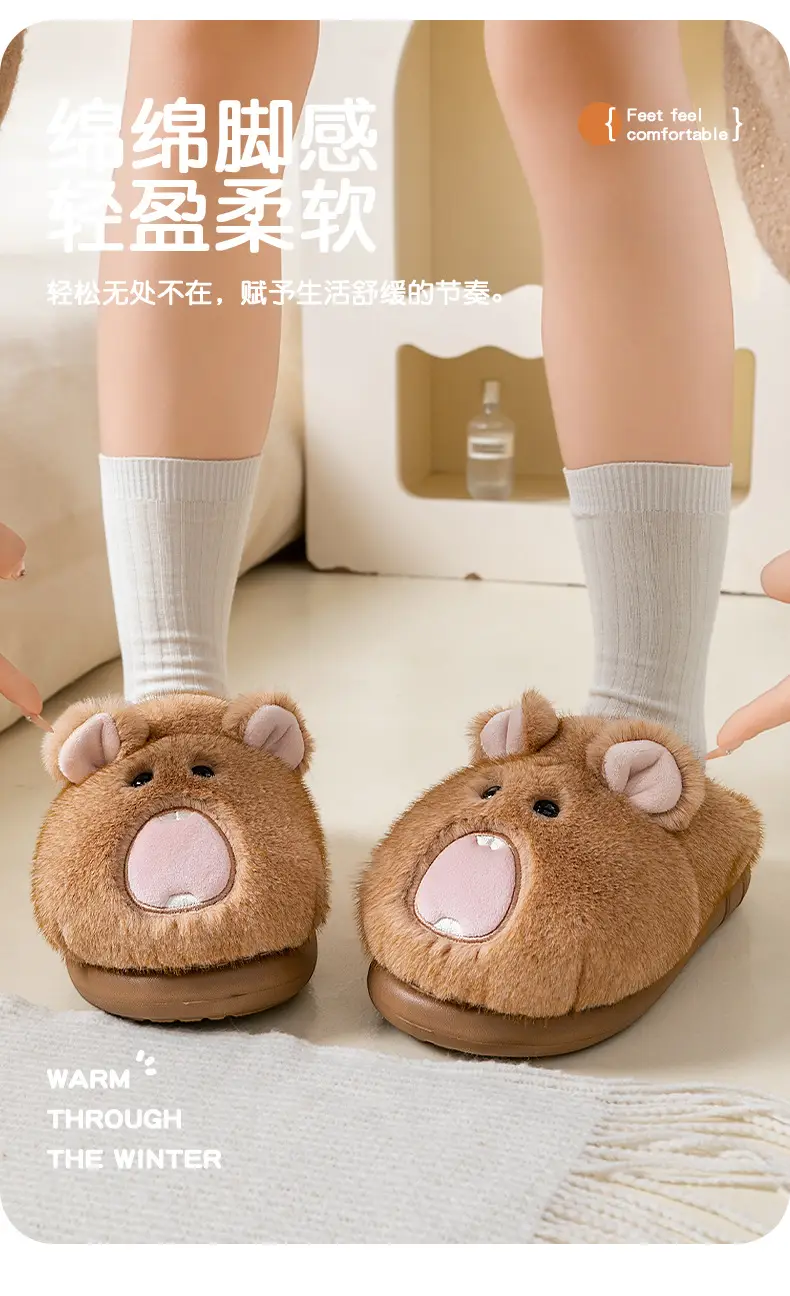 Deodorant Cotton Slippers for Couples Autumn Winter 2025 — feature 3