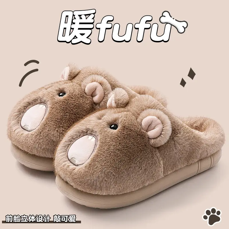 Maternity Cotton Slippers for Women 2025 New Autumn Winter Non-Slip Warm Plush Cute Cartoon Groundhog - Image 6