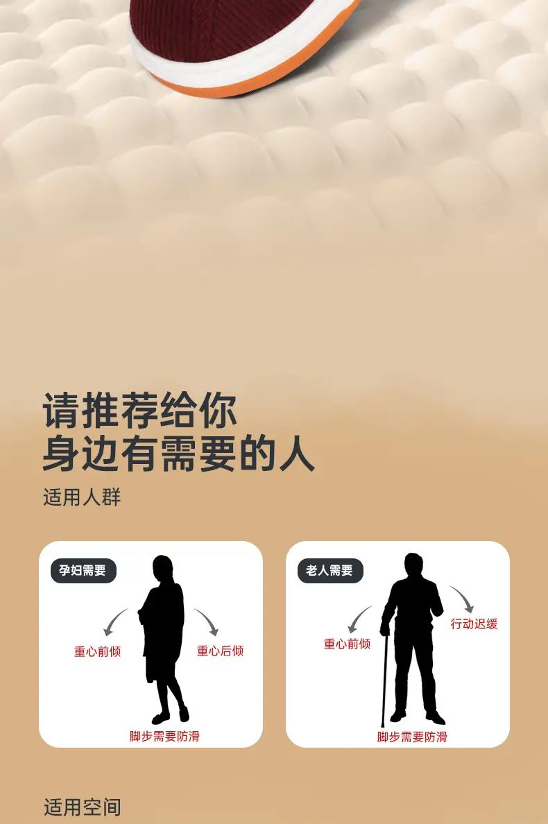 Men's Winter Warm Slippers with Anti-Slip Heel Cover — feature 13