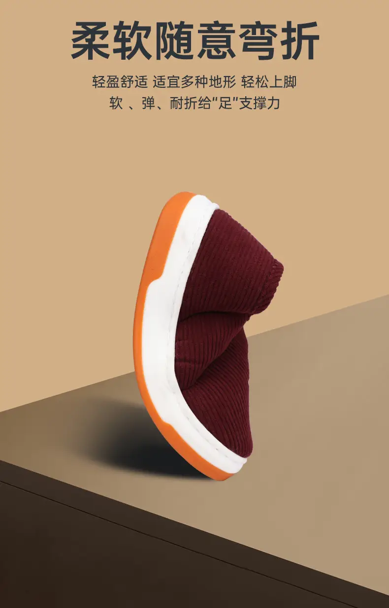 Men's Winter Warm Slippers with Anti-Slip Heel Cover — feature 9