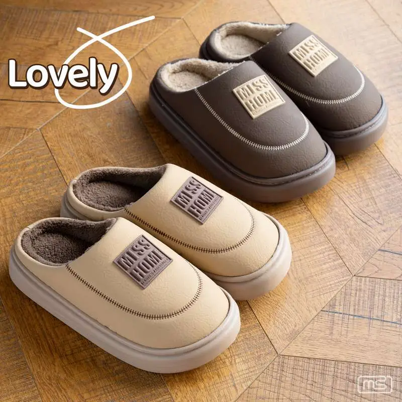 2025 Winter Leather Slip-On Slippers Brown Cream