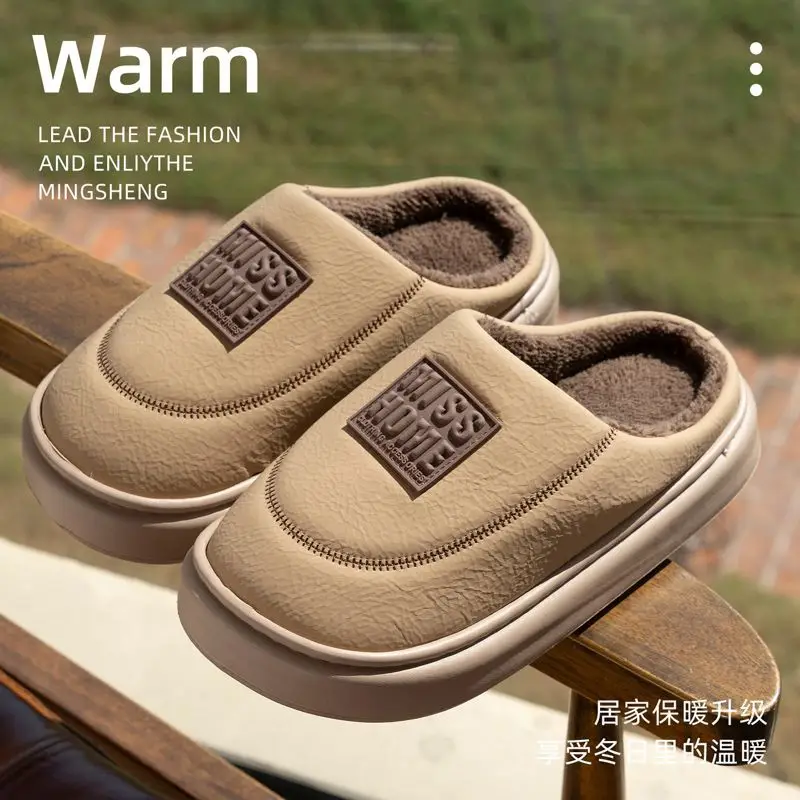 2025 Winter Leather Slip-On Slippers Brown Cream